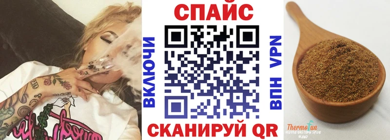 Бутират бутик  kraken онион  Дятьково 