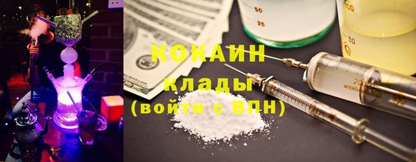 винт Волосово