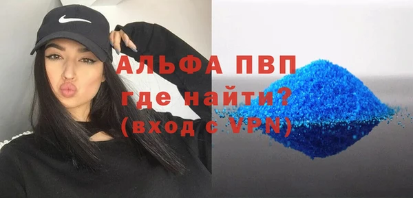 твердый Вязники