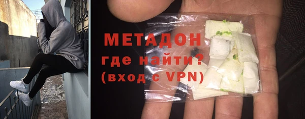 марки lsd Вяземский