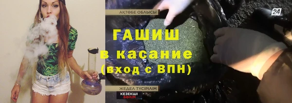 твердый Вязники