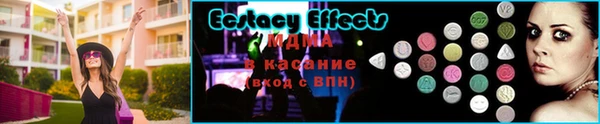 твердый Вязники