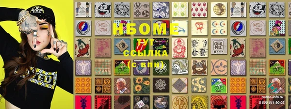 МДМА Вязьма