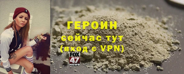 винт Волосово