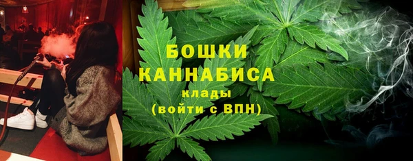 марки lsd Вяземский