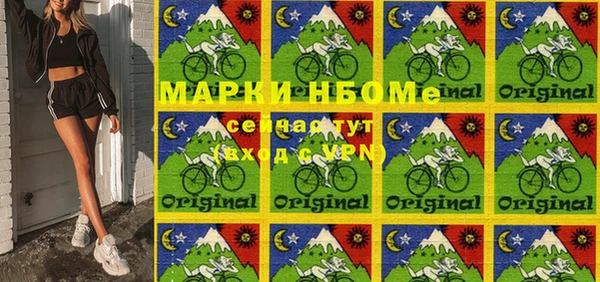 твердый Вязники