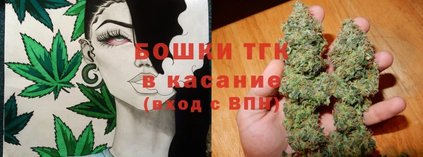 винт Волосово