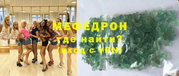марки lsd Вяземский
