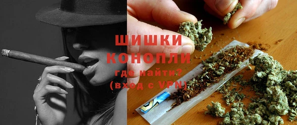 МДМА Вязьма