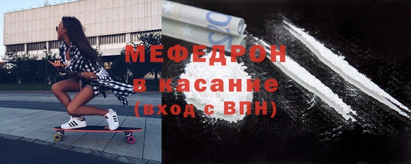 твердый Вязники
