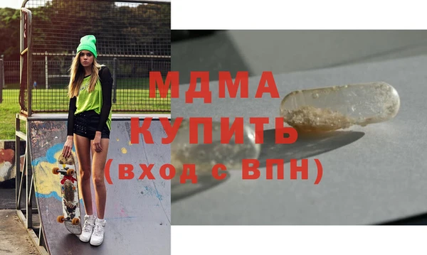 твердый Вязники