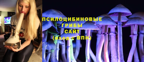 МДМА Вязьма