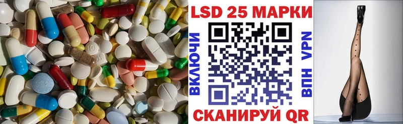 кракен зеркало  дарнет шоп  Дятьково  Лсд 25 экстази ecstasy 