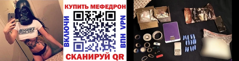 гидра сайт  Дятьково  МЕФ мяу мяу 