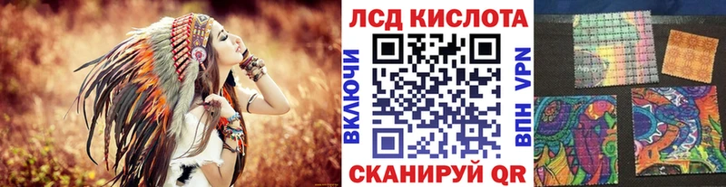Марки 25I-NBOMe 1,5мг  Дятьково 