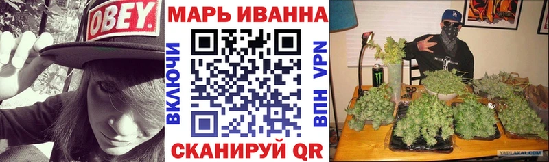 Бошки марихуана THC 21% Дятьково